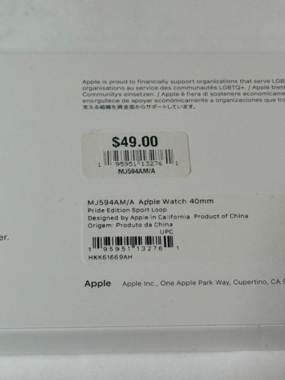Apple 40 MM multi-color sport band NIB - Picture 5 of 6